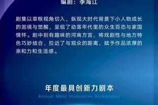 开云app官网网页版登录入口截图3